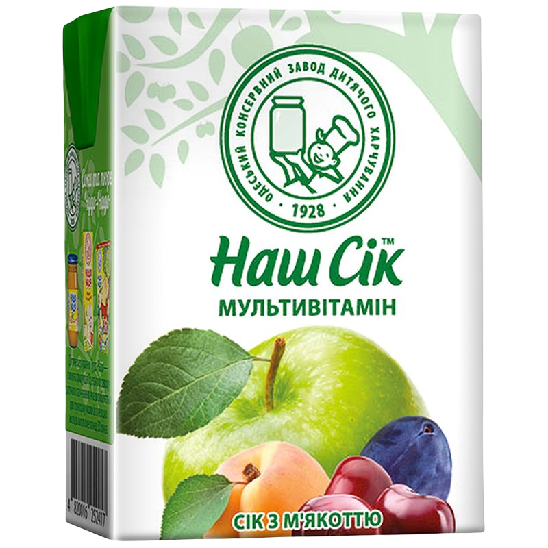 Нектар НАШ СІК мультифрукт, 0,2 л